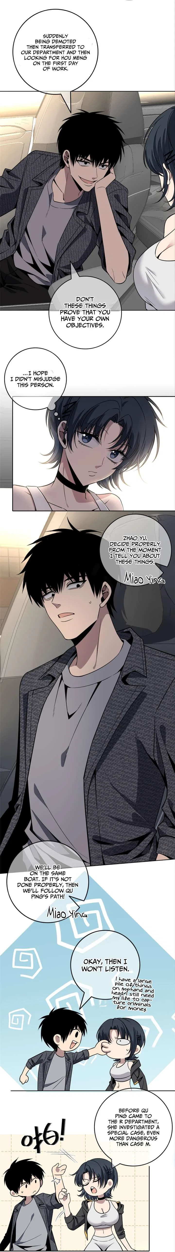 Mad Detective Chapter 45 – Page 2