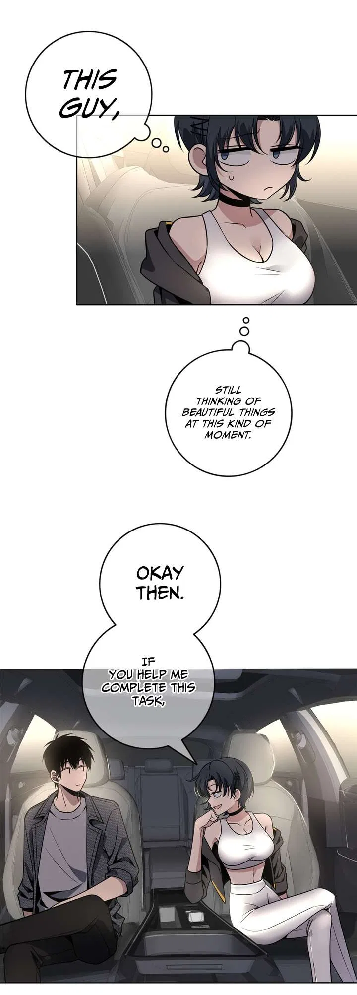 Mad Detective Chapter 45 – Page 5