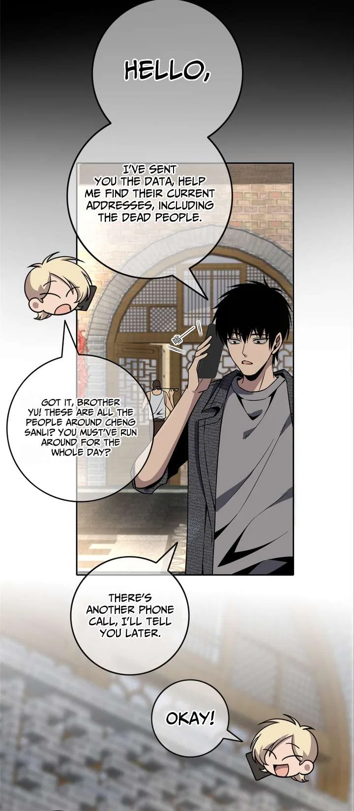 Mad Detective Chapter 45 – Page 10