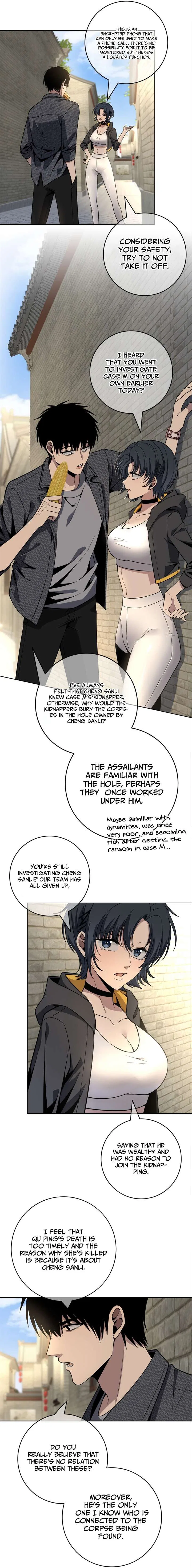 Mad Detective Chapter 45 – Page 13