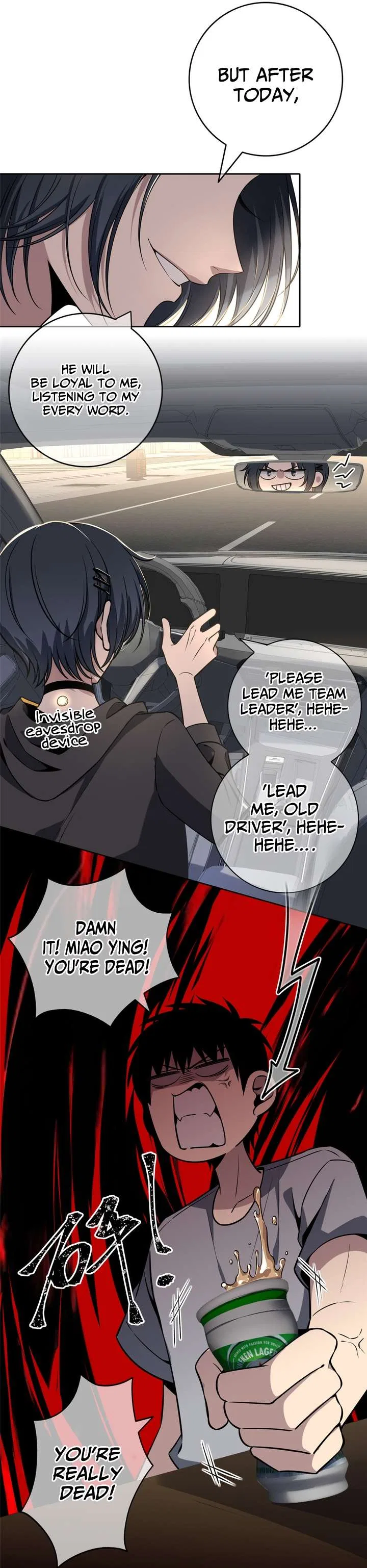 Mad Detective Chapter 45 – Page 17