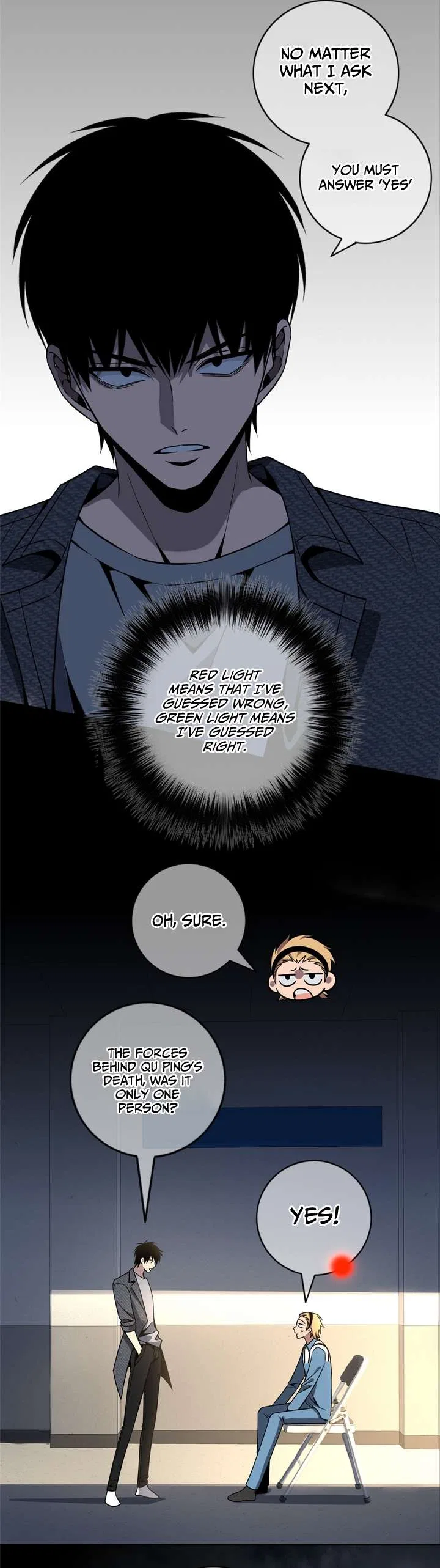 Mad Detective Chapter 44 – Page 14