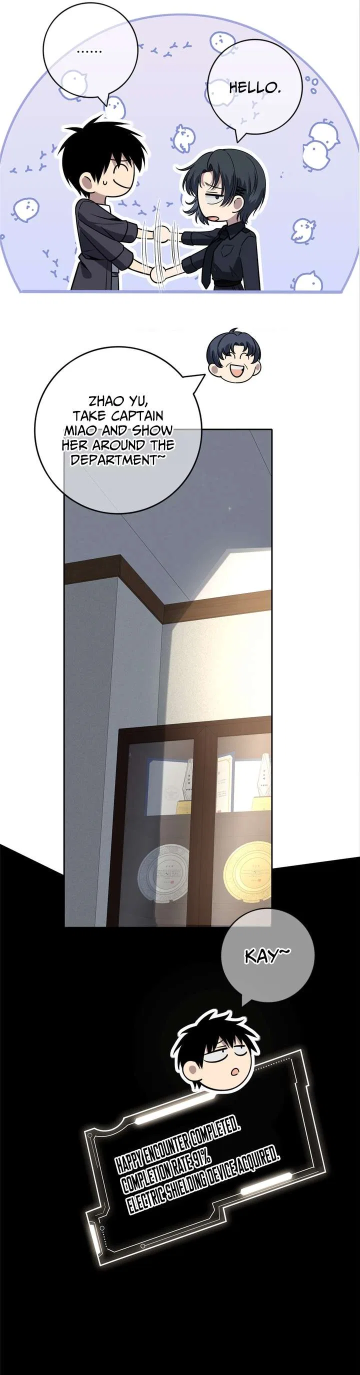 Mad Detective Chapter 43 – Page 3
