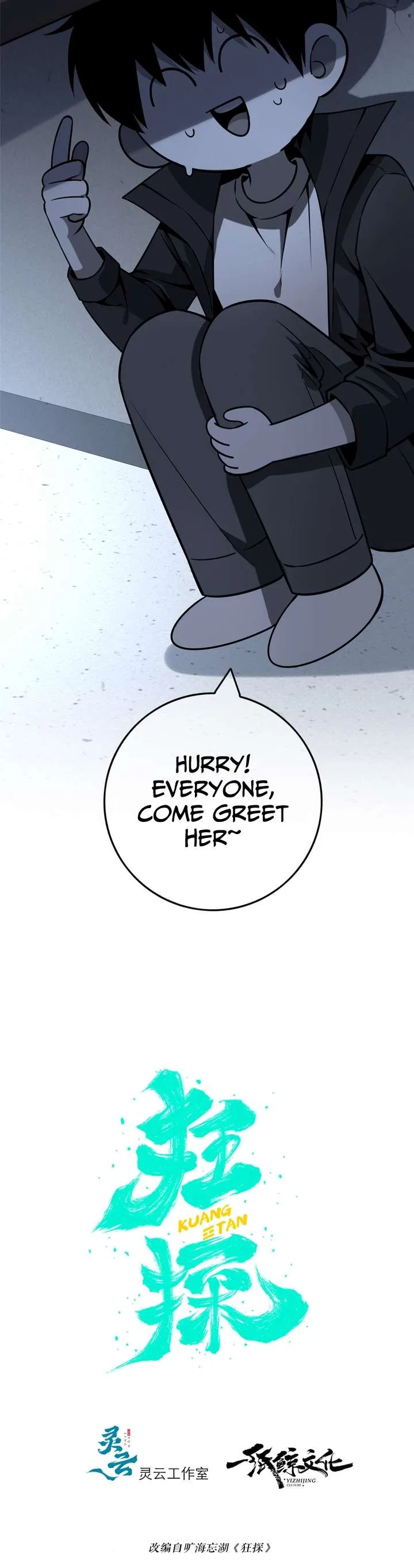 Mad Detective Chapter 43 – Page 9