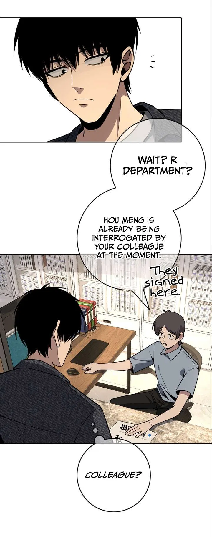 Mad Detective Chapter 43 – Page 11