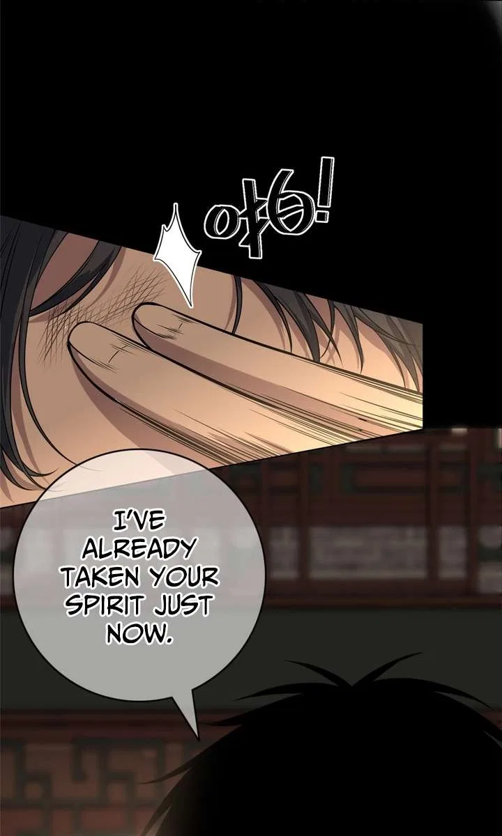 Mad Detective Chapter 42 – Page 5