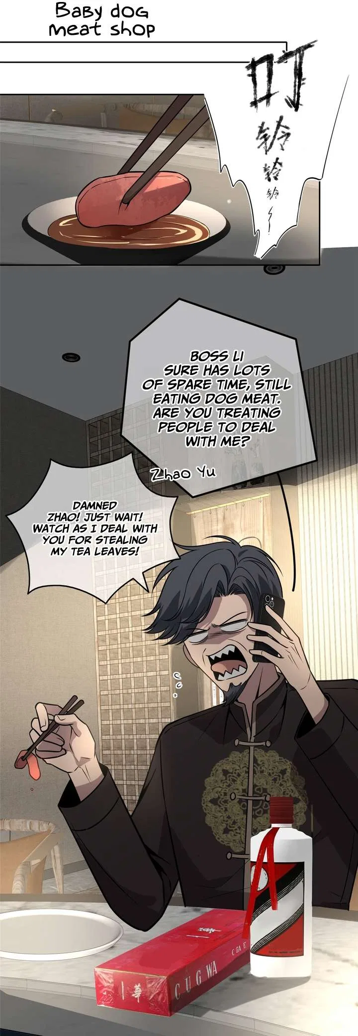 Mad Detective Chapter 42 – Page 9