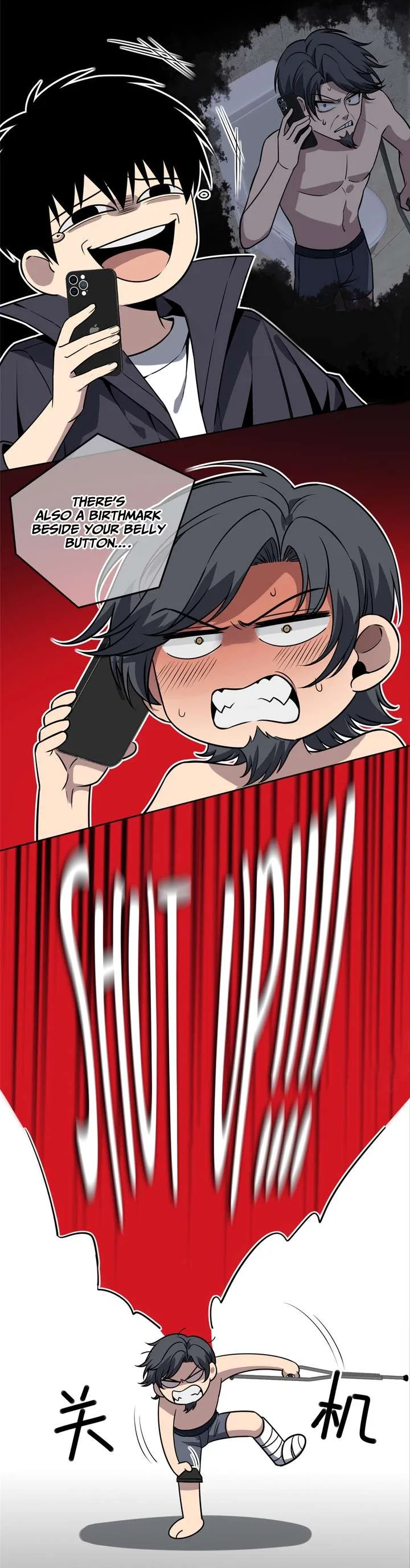 Mad Detective Chapter 42 – Page 16