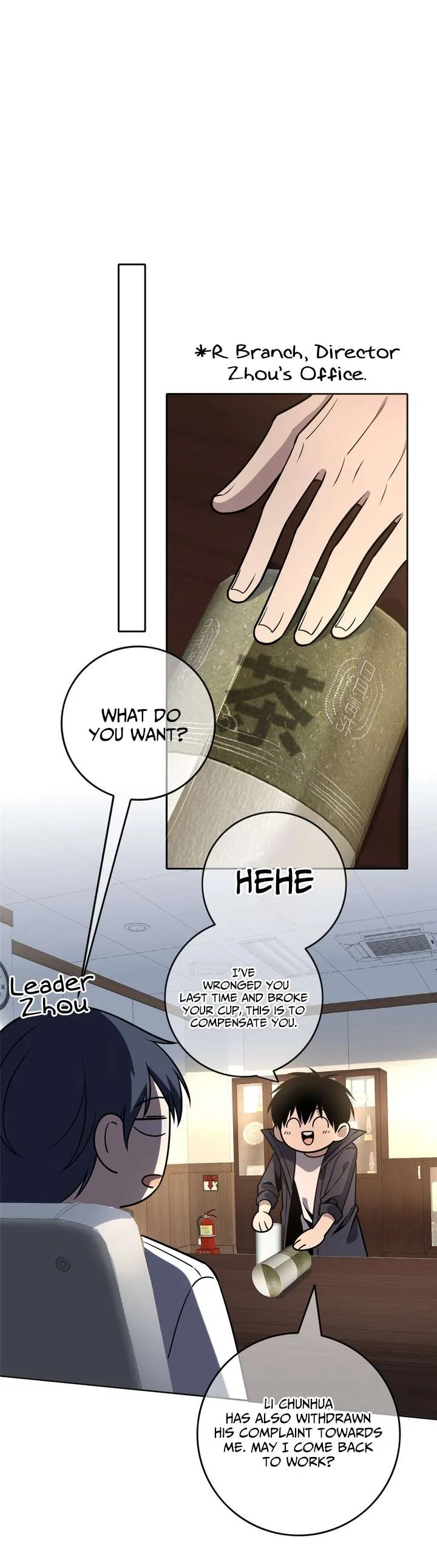 Mad Detective Chapter 42 – Page 20
