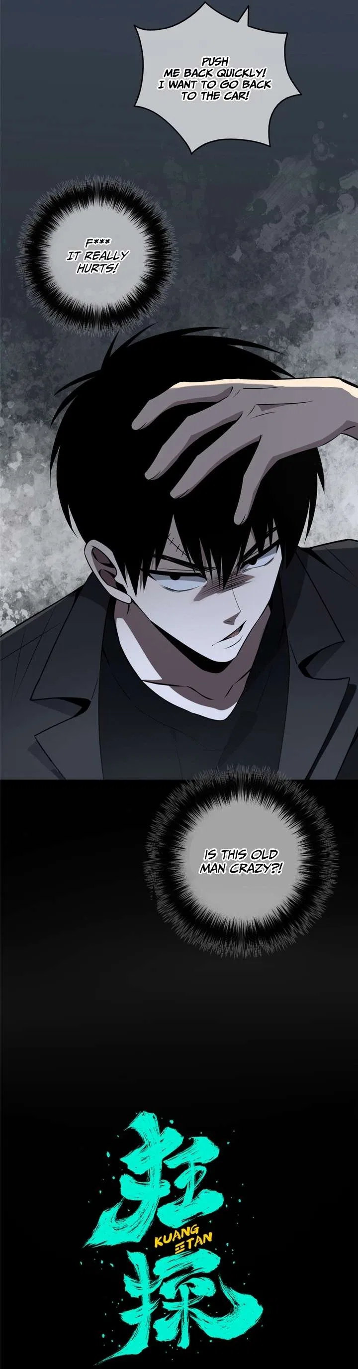 Mad Detective Chapter 41 – Page 9