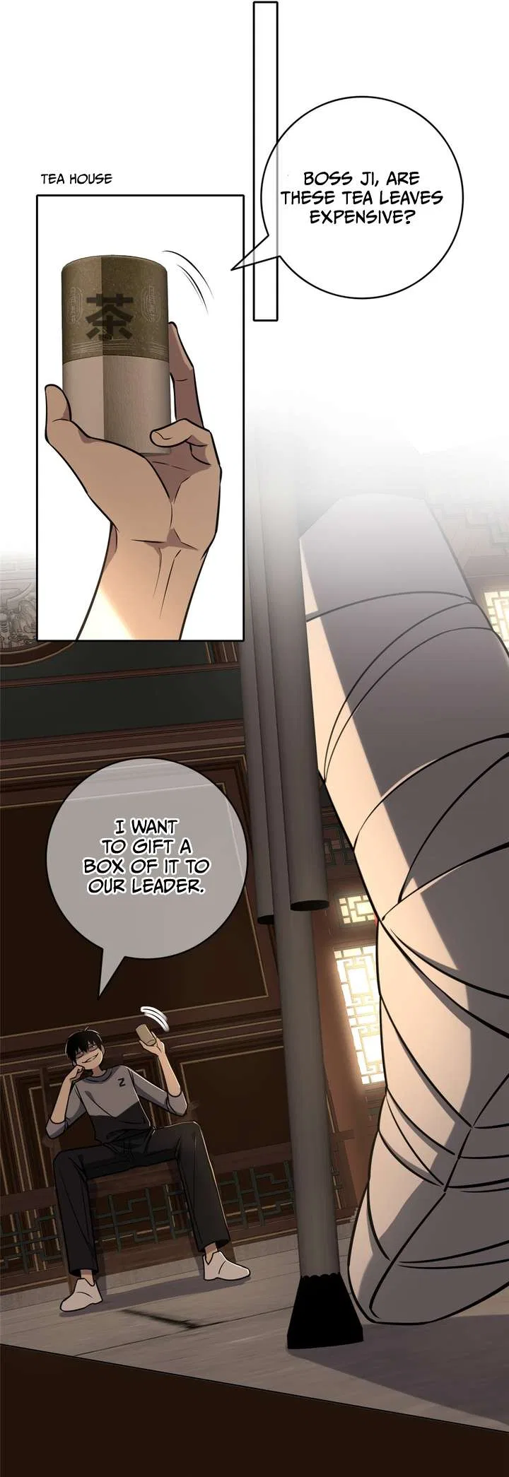 Mad Detective Chapter 41 – Page 17