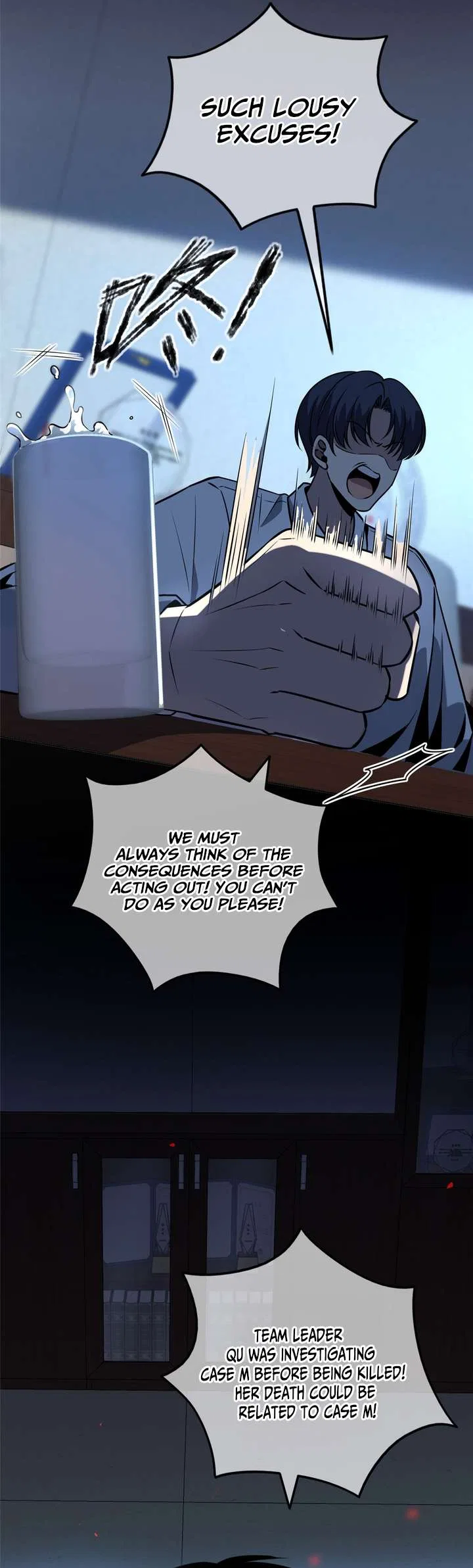 Mad Detective Chapter 40 – Page 9