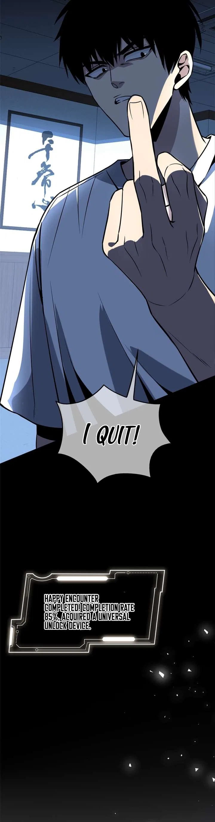 Mad Detective Chapter 40 – Page 13