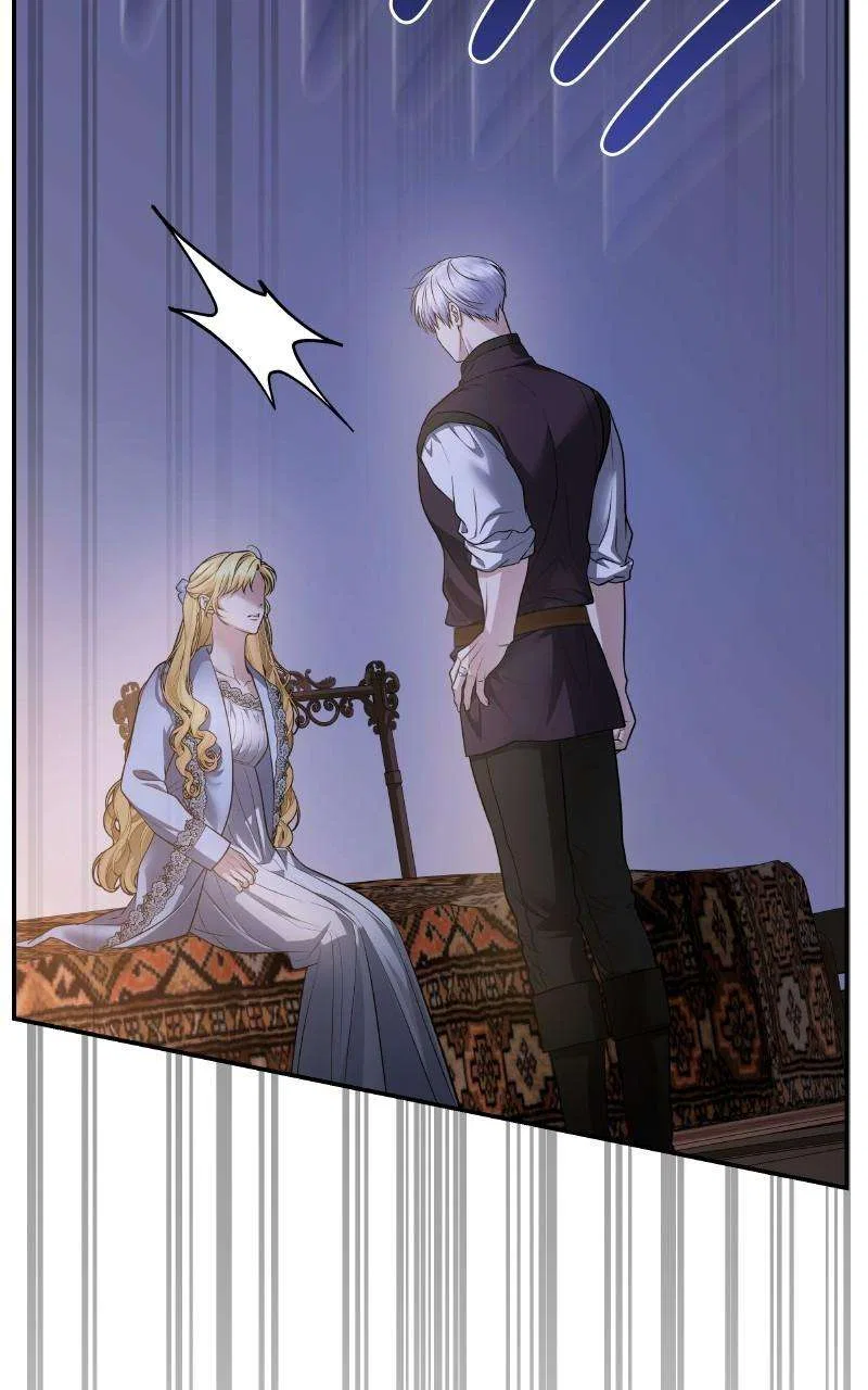 Ten Ways to Get Dumped by a Tyrant Chapter 63 – Page 77