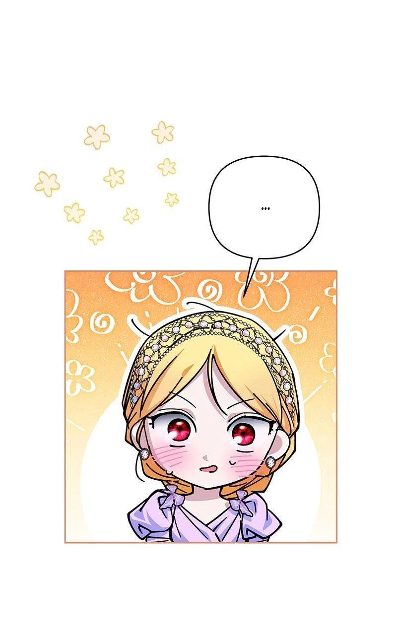 Ten Ways to Get Dumped by a Tyrant Chapter 53 – Page 90