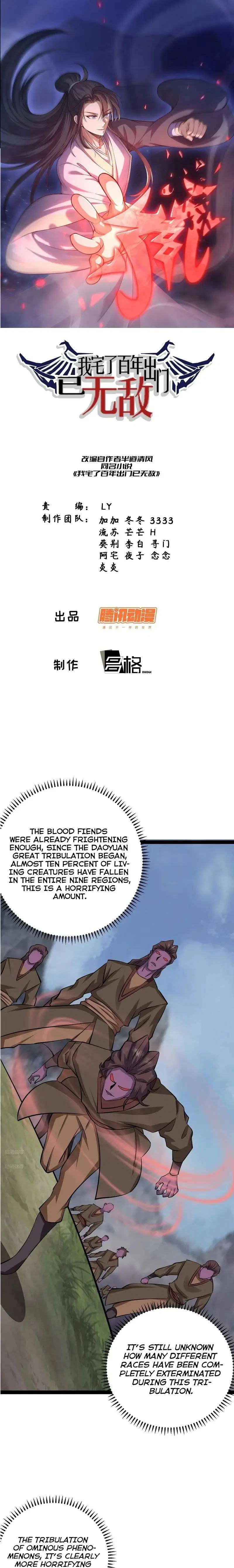 Invincible After a Hundred Years of Seclusion Chapter 319 – Page 2