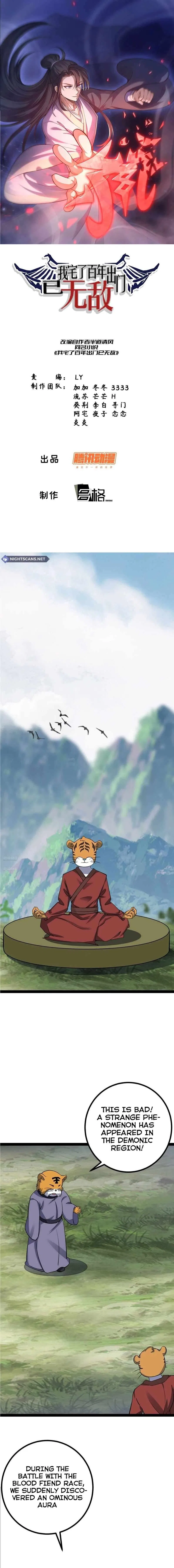 Invincible After a Hundred Years of Seclusion Chapter 317 – Page 2