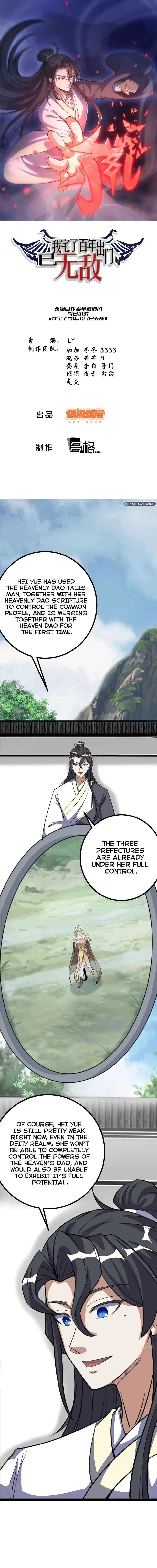 Invincible After a Hundred Years of Seclusion Chapter 311 – Page 2