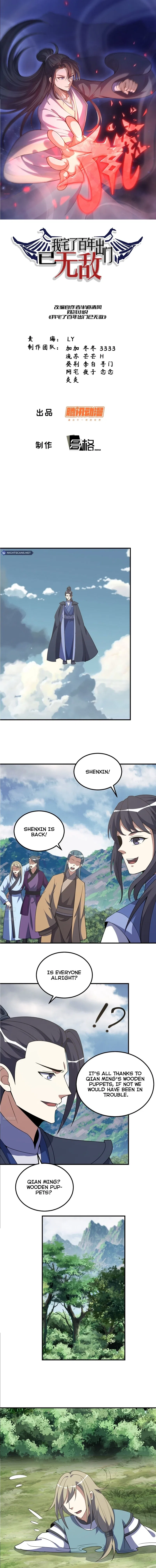 Invincible After a Hundred Years of Seclusion Chapter 306 – Page 2