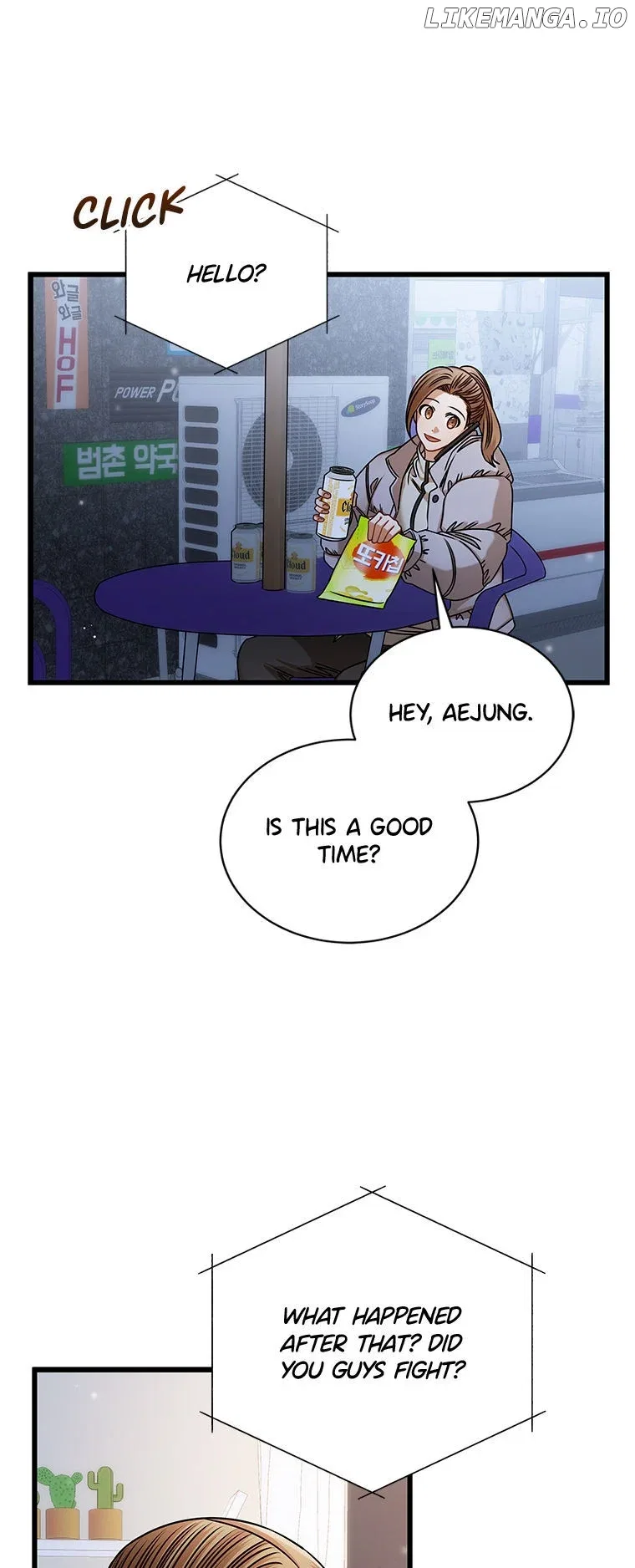 I Confessed to the Boss! Chapter 97 – Page 14