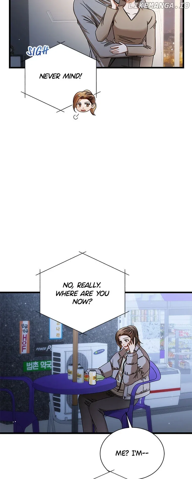I Confessed to the Boss! Chapter 97 – Page 24
