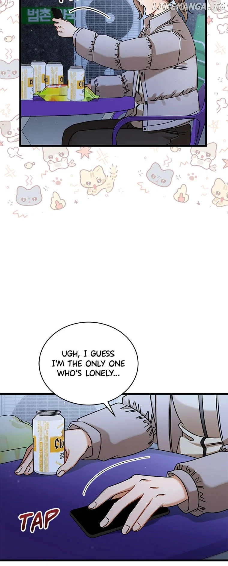 I Confessed to the Boss! Chapter 97 – Page 26
