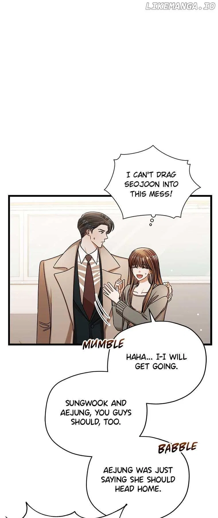 I Confessed to the Boss! Chapter 96 – Page 25