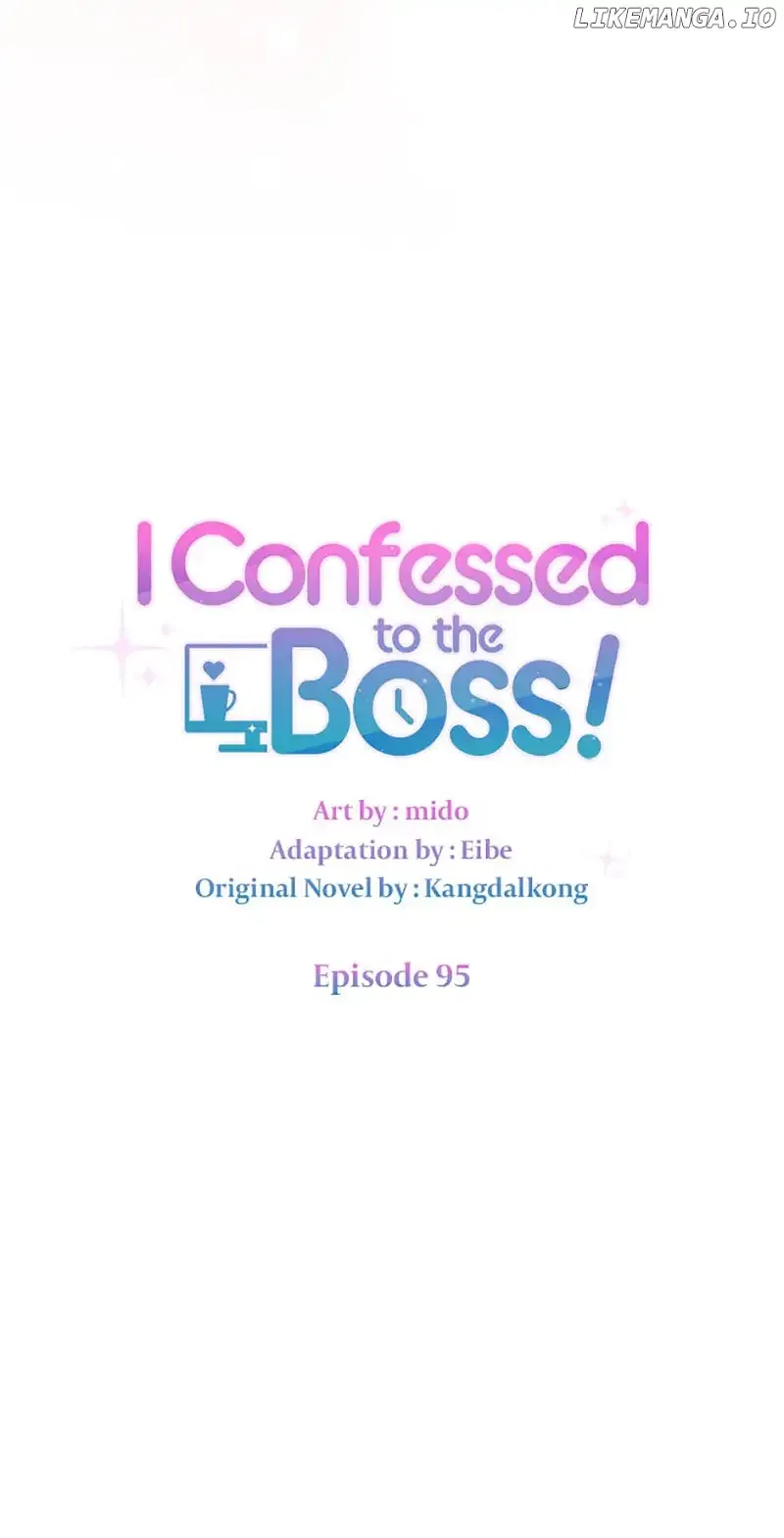 I Confessed to the Boss! Chapter 95 – Page 24