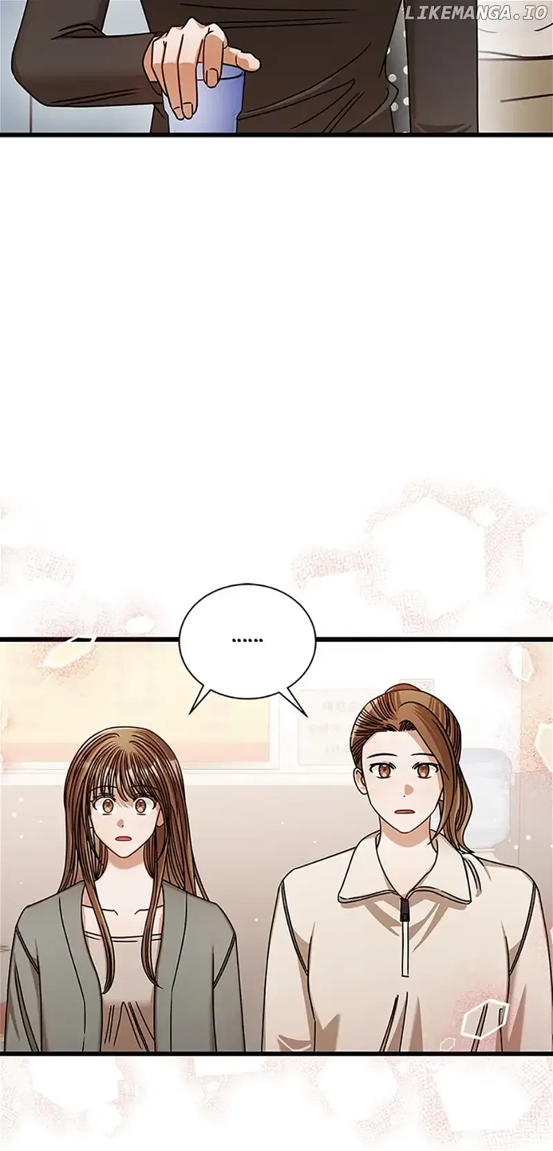 I Confessed to the Boss! Chapter 95 – Page 48