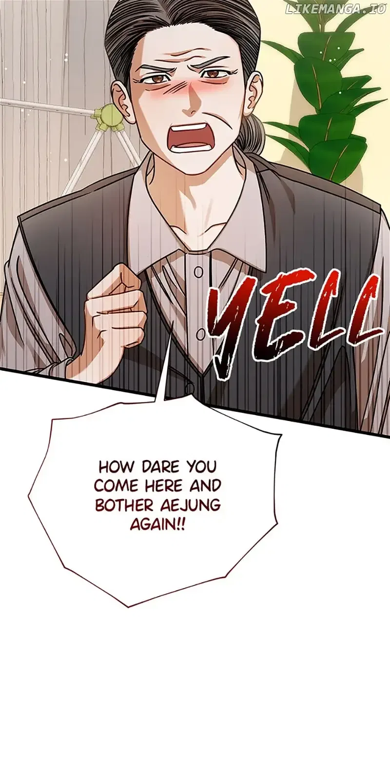 I Confessed to the Boss! Chapter 94 – Page 3