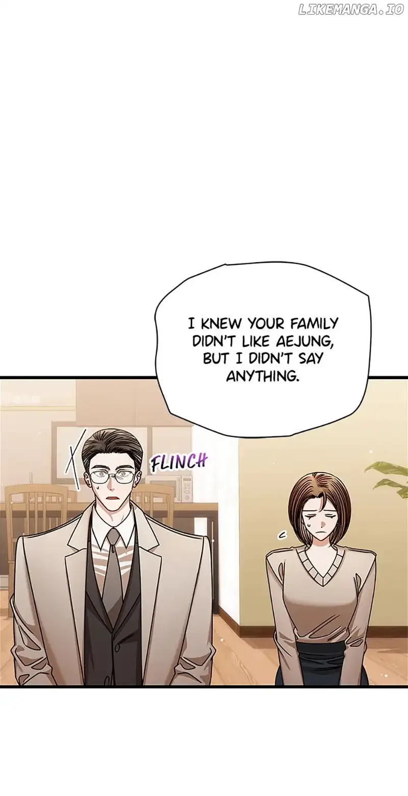 I Confessed to the Boss! Chapter 94 – Page 5