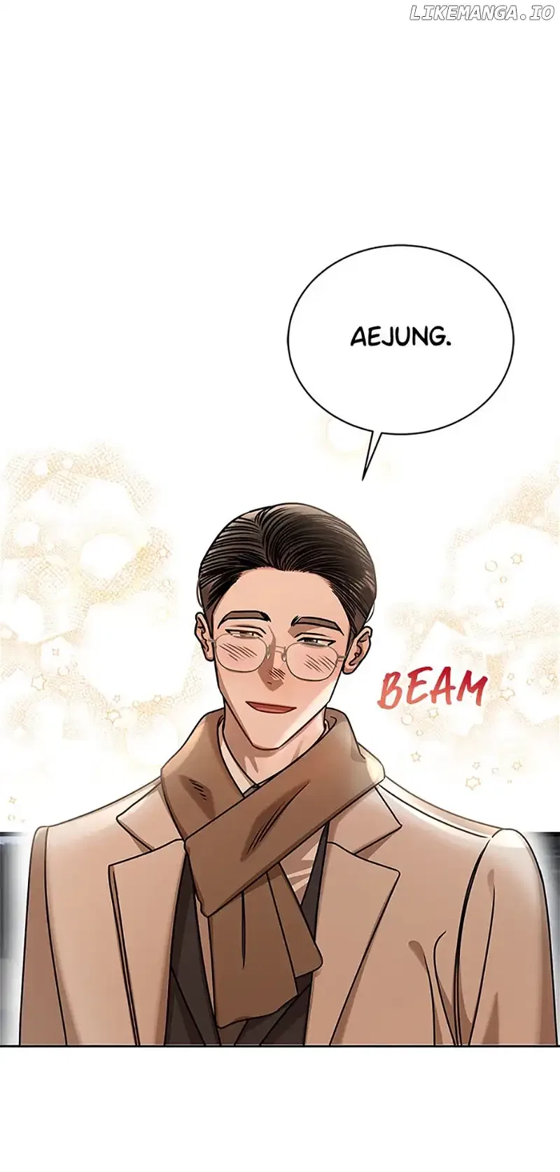 I Confessed to the Boss! Chapter 93 – Page 5