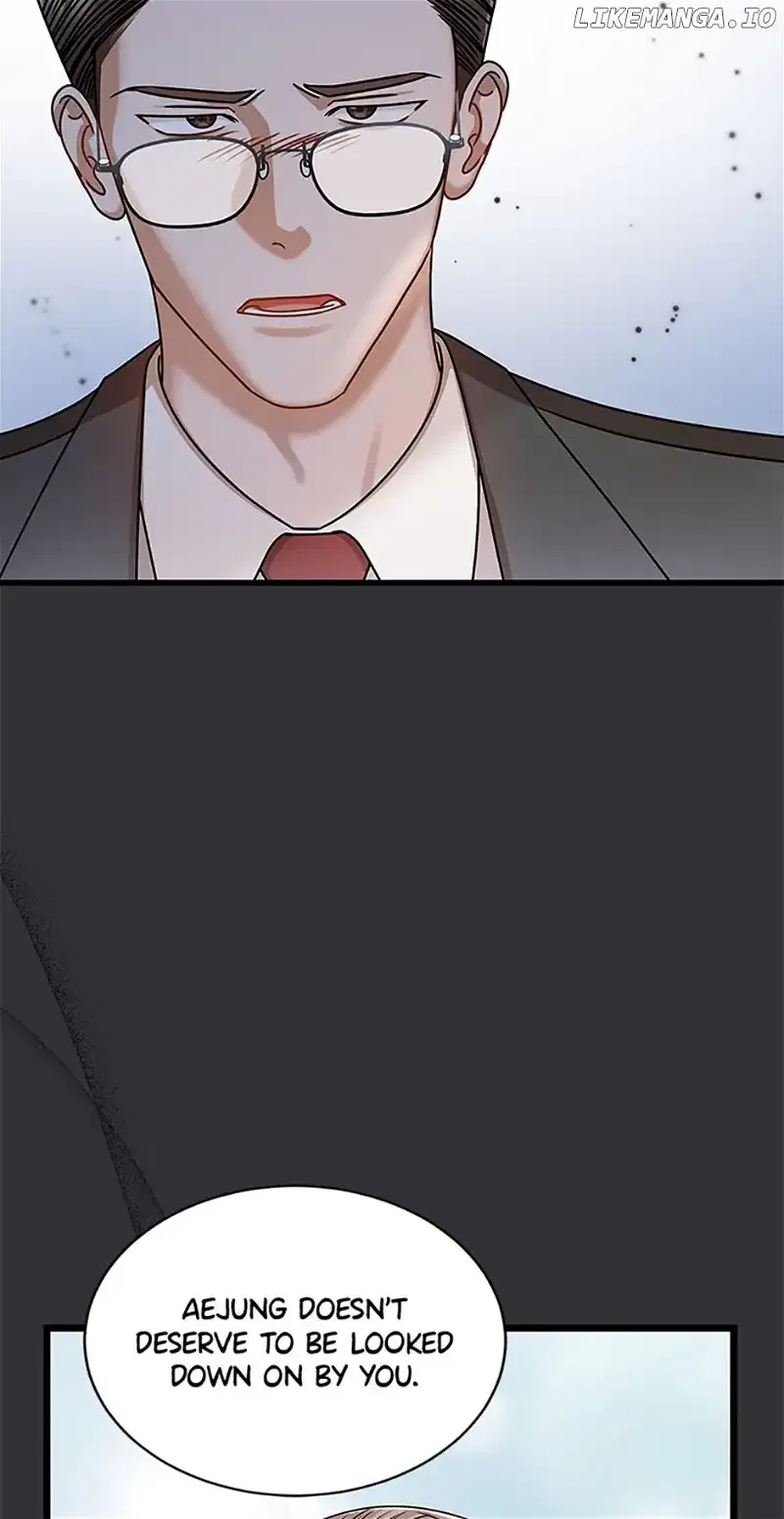 I Confessed to the Boss! Chapter 88 – Page 11
