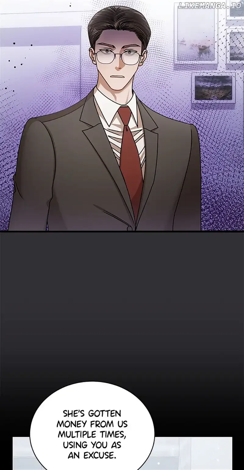 I Confessed to the Boss! Chapter 88 – Page 32