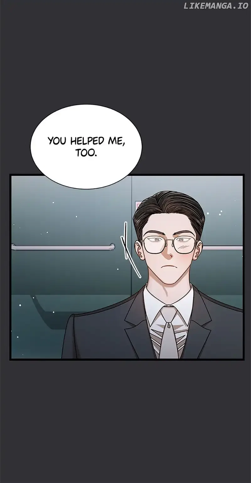 I Confessed to the Boss! Chapter 87 – Page 6