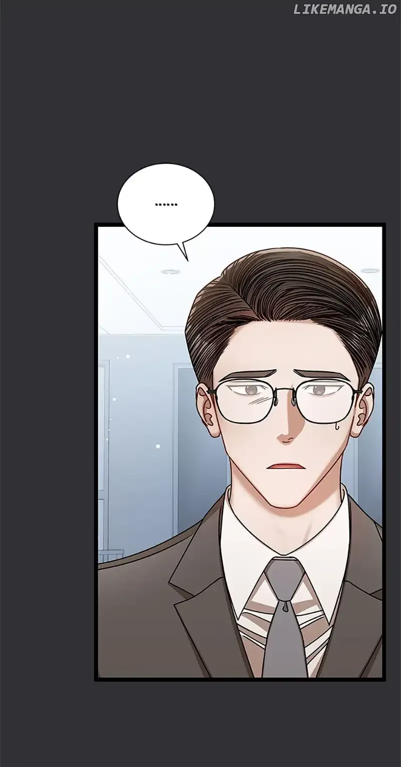 I Confessed to the Boss! Chapter 86 – Page 9