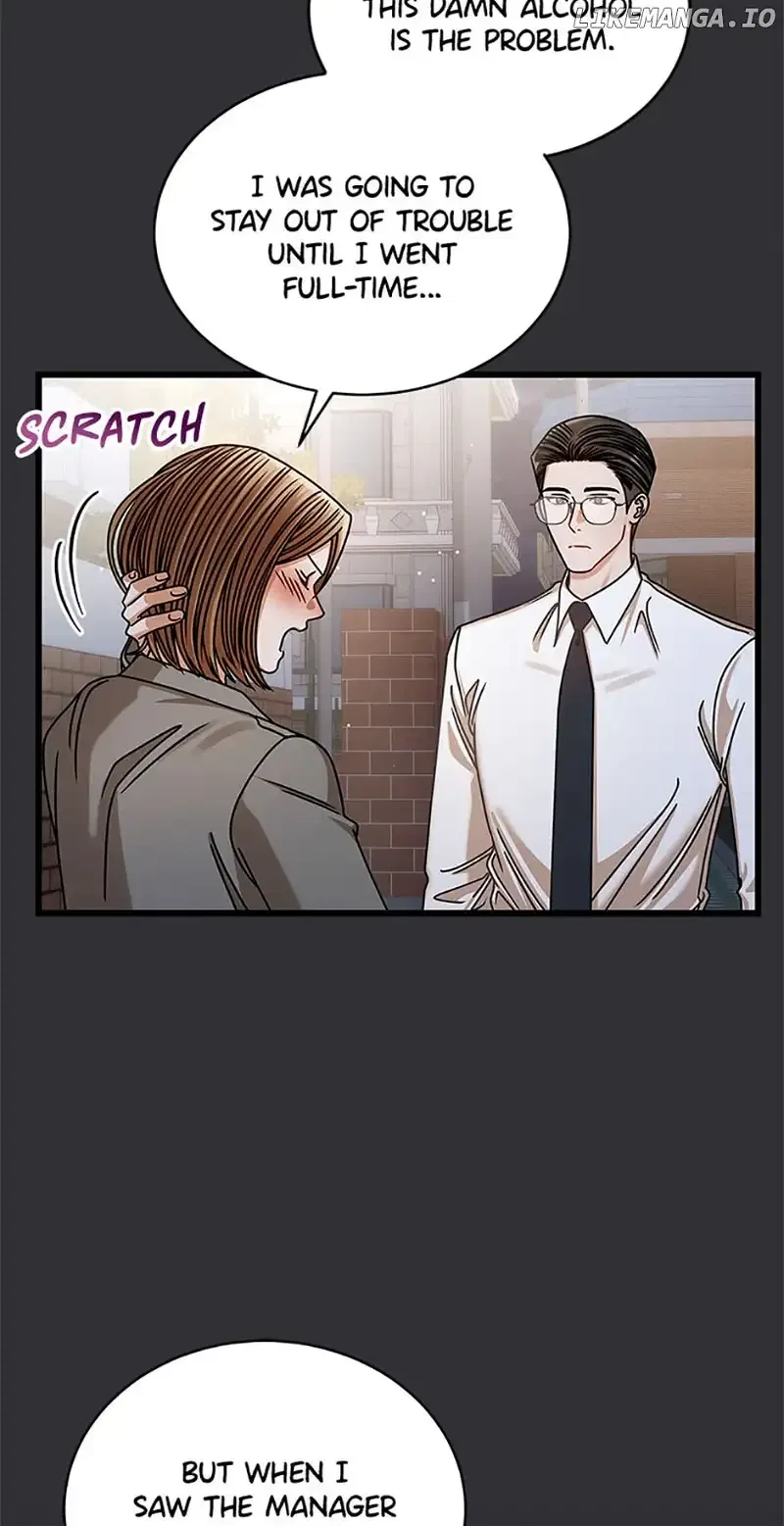 I Confessed to the Boss! Chapter 85 – Page 17