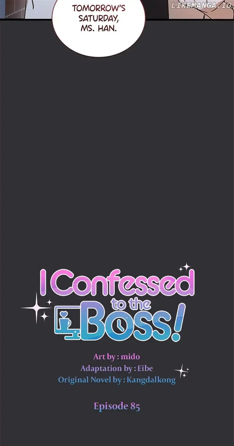 I Confessed to the Boss! Chapter 85 – Page 47