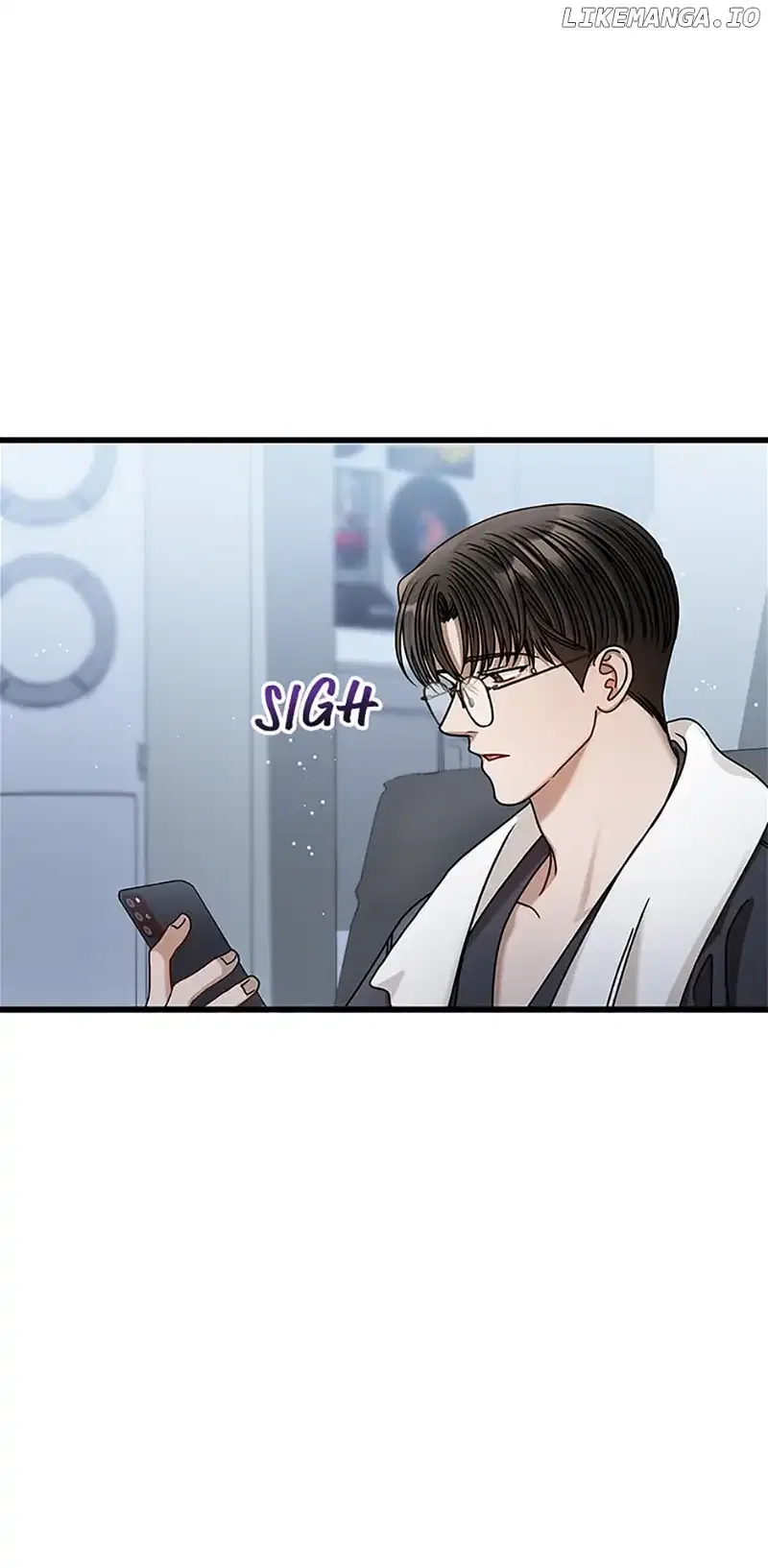 I Confessed to the Boss! Chapter 84 – Page 4