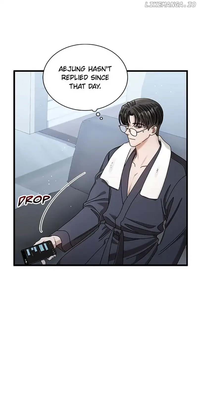I Confessed to the Boss! Chapter 84 – Page 5