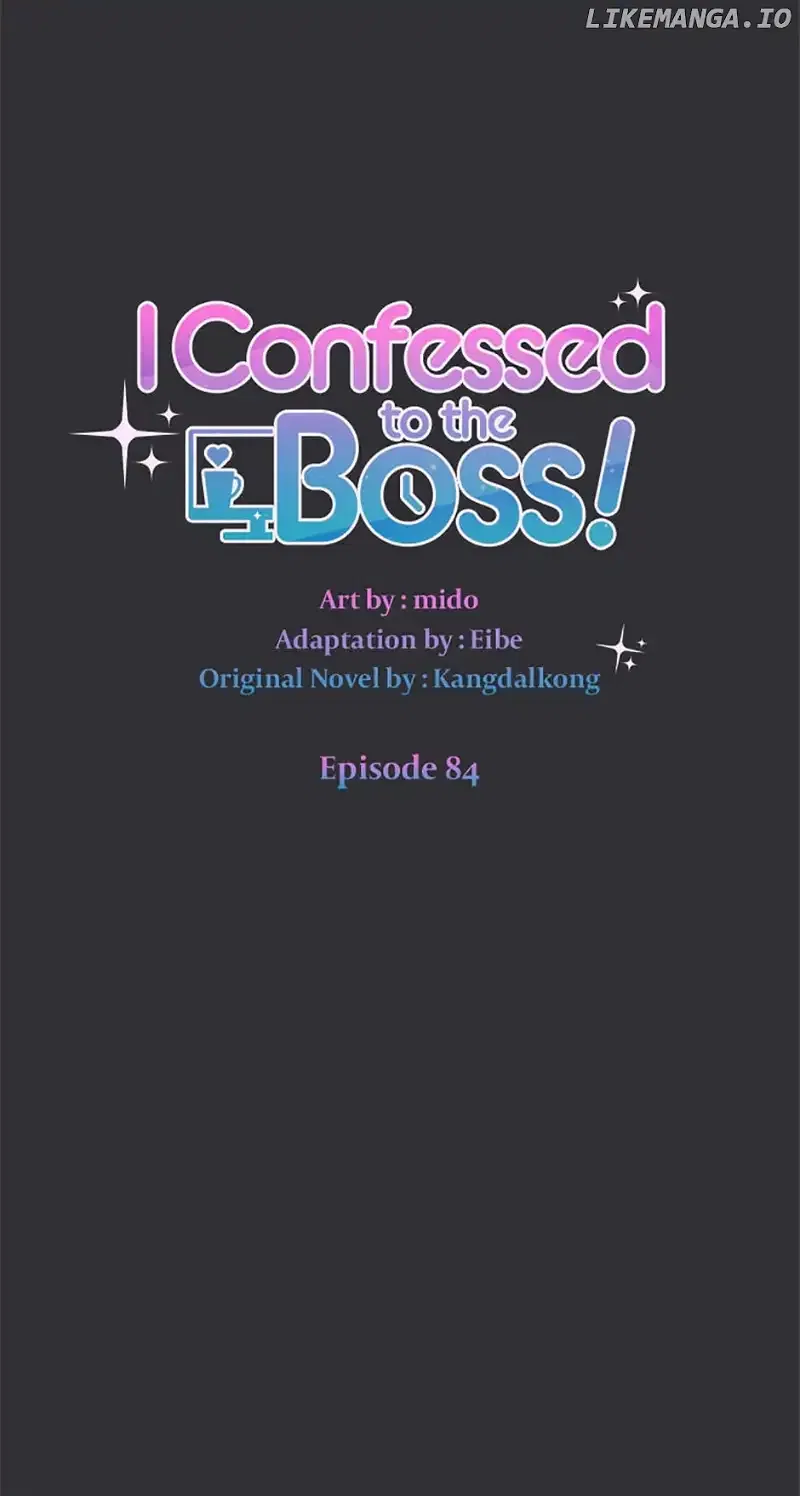 I Confessed to the Boss! Chapter 84 – Page 16