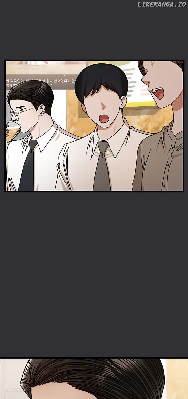 I Confessed to the Boss! Chapter 84 – Page 19
