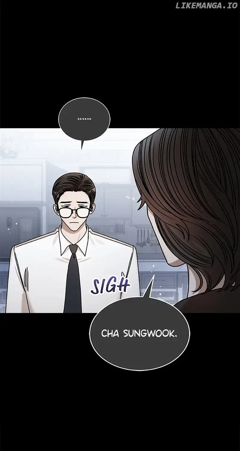 I Confessed to the Boss! Chapter 84 – Page 25
