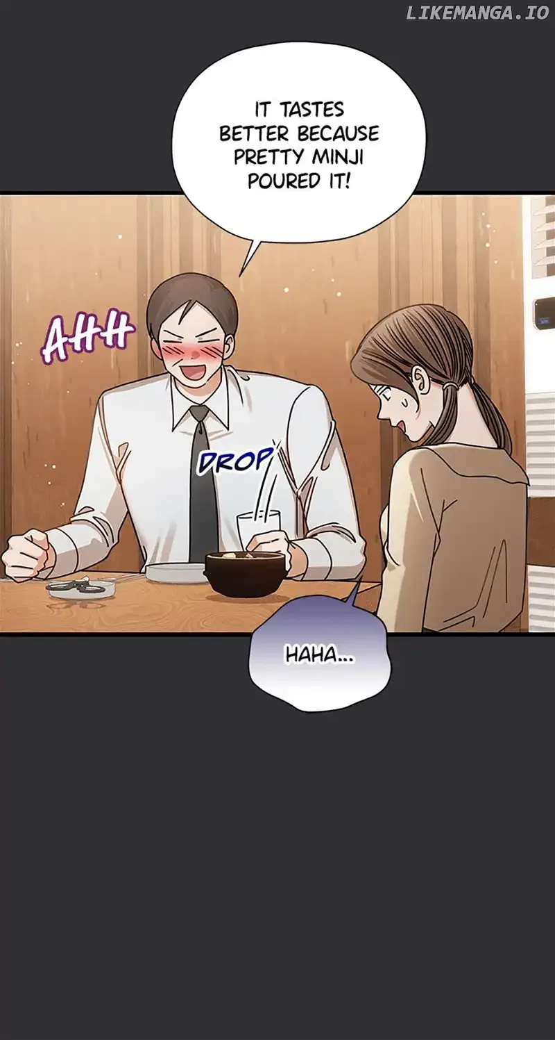 I Confessed to the Boss! Chapter 84 – Page 32