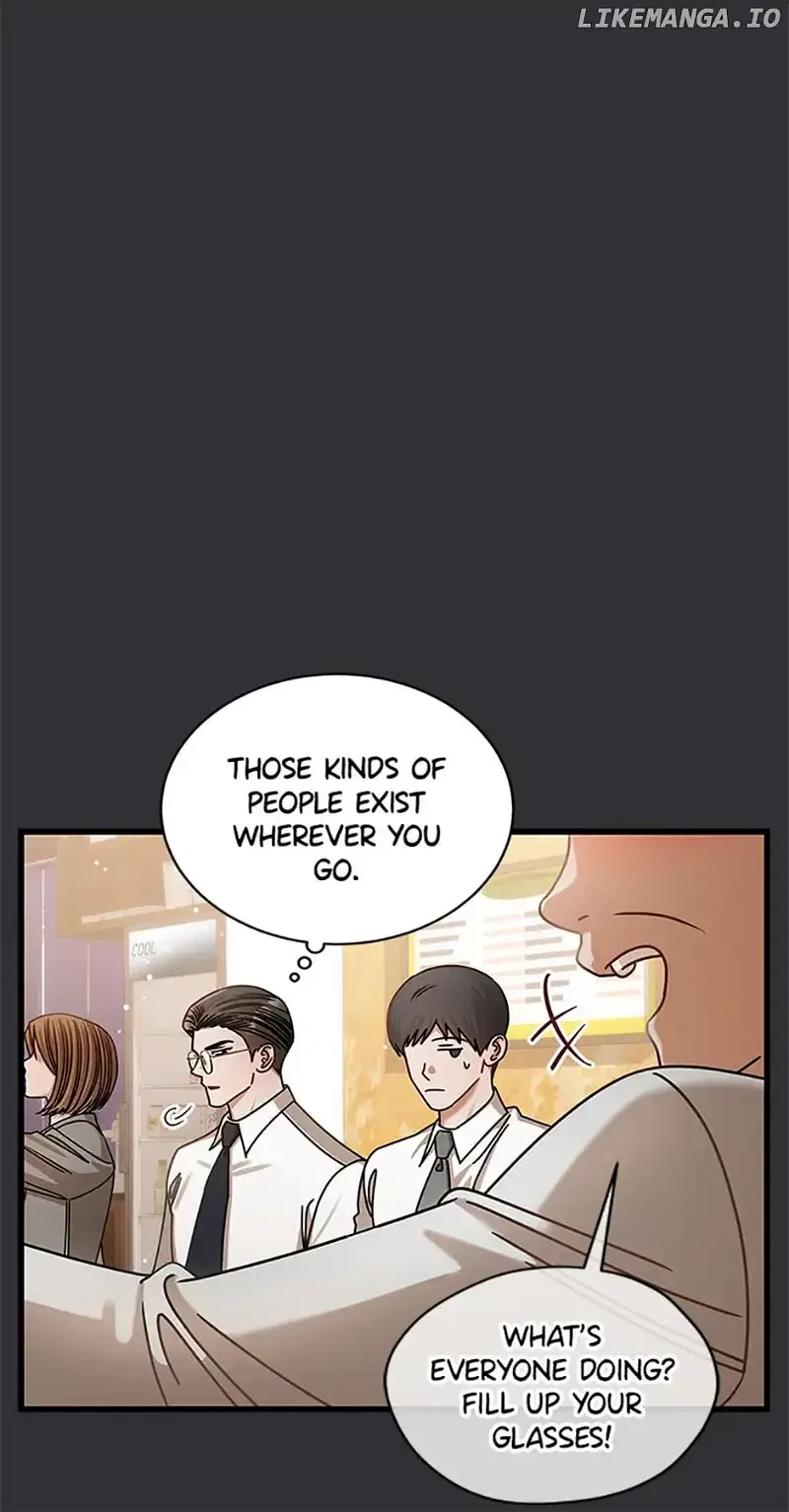 I Confessed to the Boss! Chapter 84 – Page 33