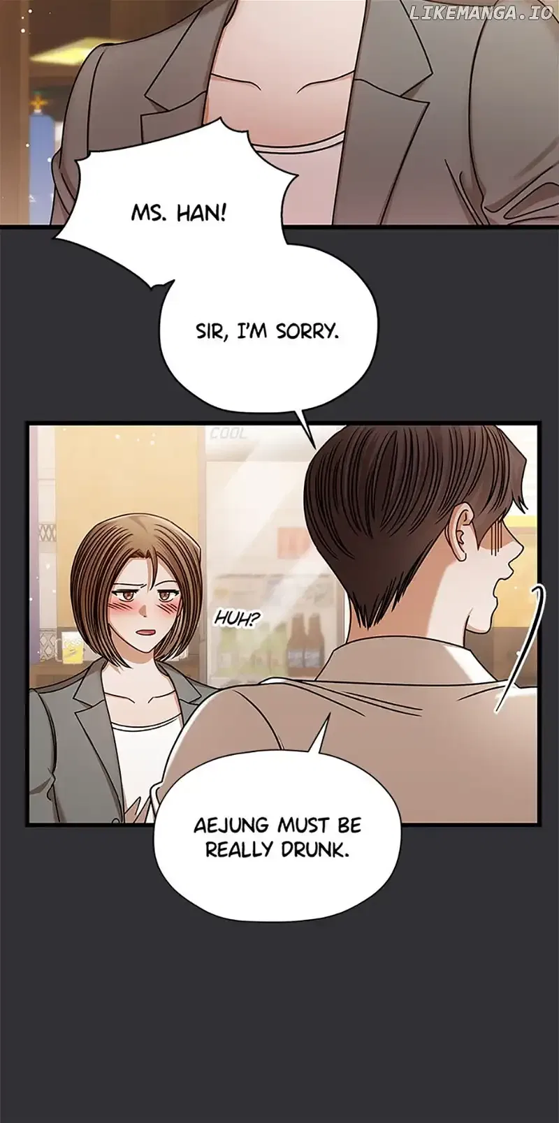 I Confessed to the Boss! Chapter 84 – Page 44