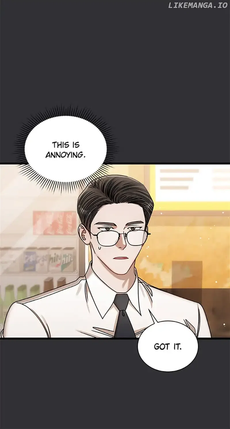 I Confessed to the Boss! Chapter 84 – Page 52