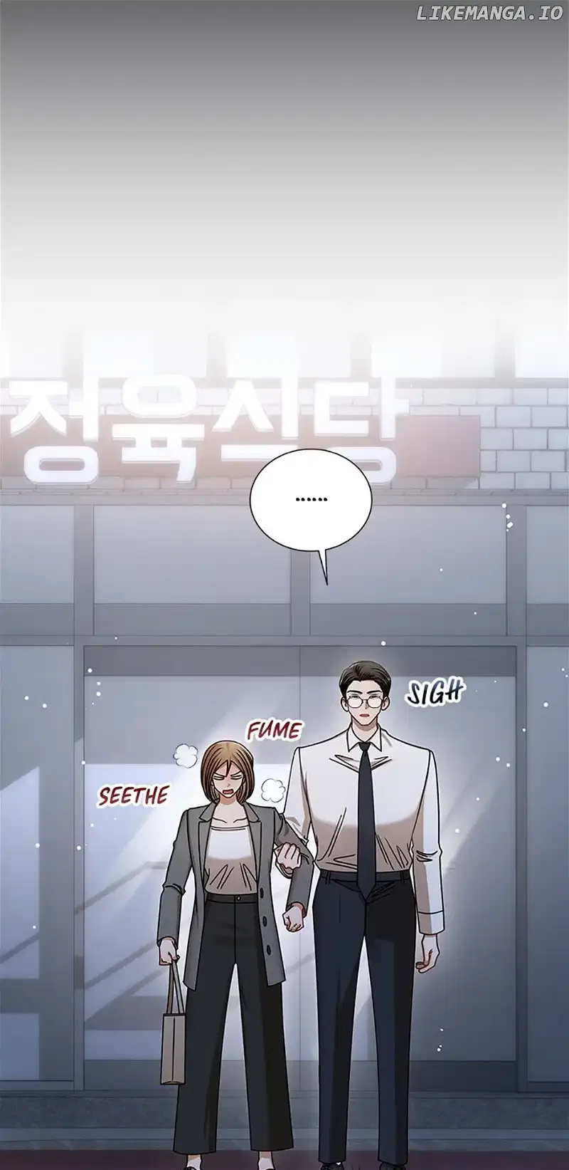 I Confessed to the Boss! Chapter 84 – Page 56