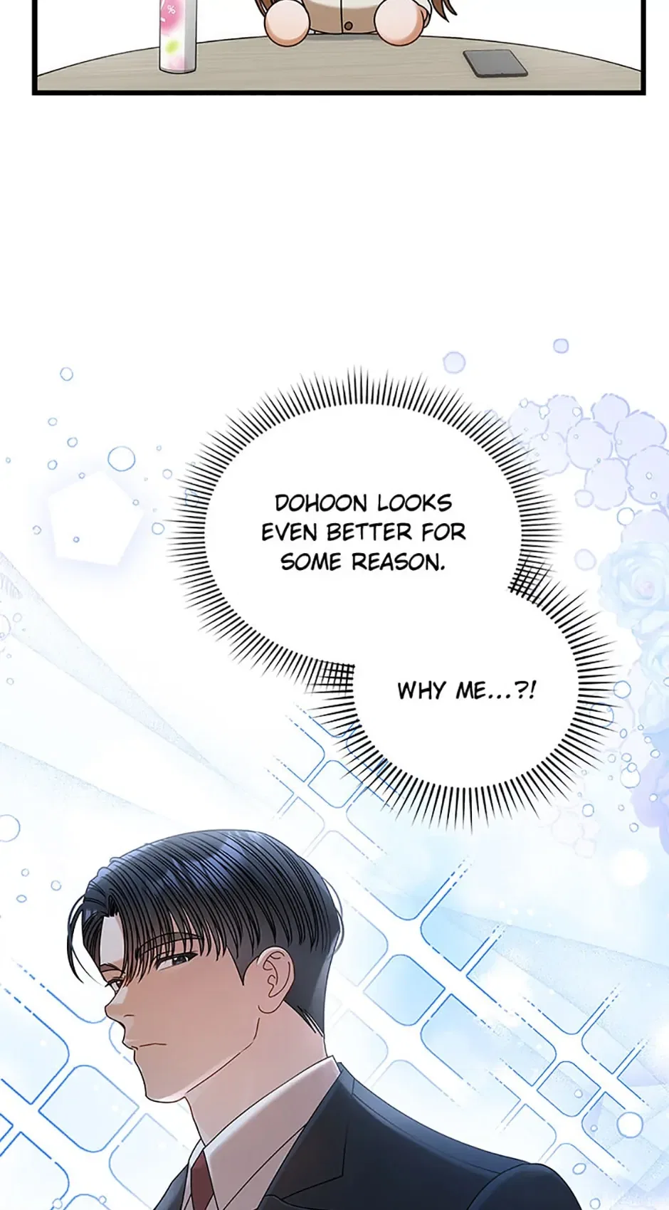 I Confessed to the Boss! Chapter 82 – Page 4