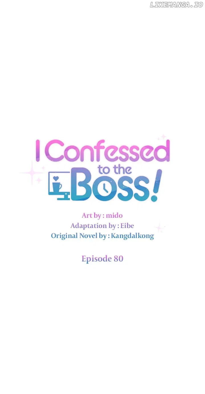 I Confessed to the Boss! Chapter 80 – Page 17